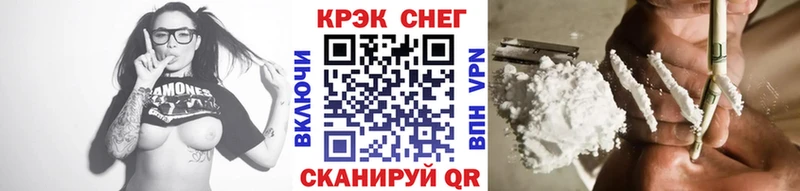 COCAIN Колумбийский  Купить где  Таруса 