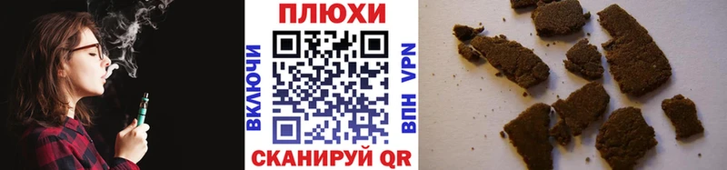 Гашиш индика сатива  Купить закладки  Таруса 