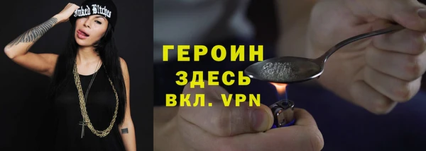 соль ск Киренск