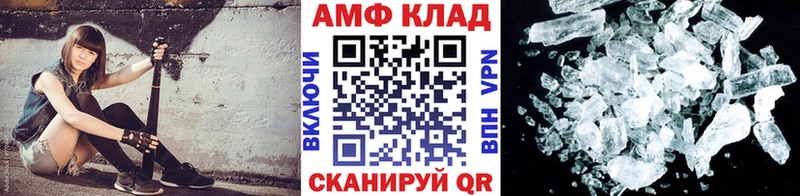 Купить закладки  Таруса  Первитин Methamphetamine 